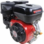 Silnik spalinowy Weima WM190f 16KM