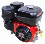 Silnik spalinowy Weima W300F 9,5KM