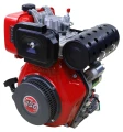 Silnik_weima_diesel_wm188fcv 1.jpg