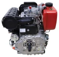 Silnik_weima_diesel_wm188fcv 2.jpg