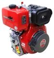 Silnik_weima_diesel_wm188fcv.jpg